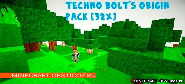 Techno Bolt’s 32x текстуры