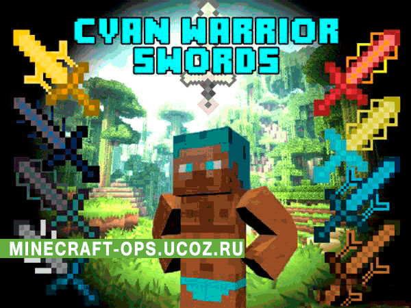 Cyan Warrior Swords мод для maincraft 1.6.2