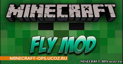Fly Mod minecraft  [1.6.1]