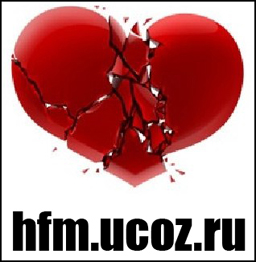 http://hfm.ucoz.ru/