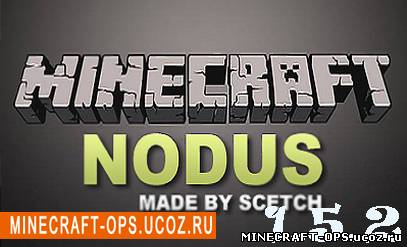 Nodus для MineCraft 1.5.2 чит